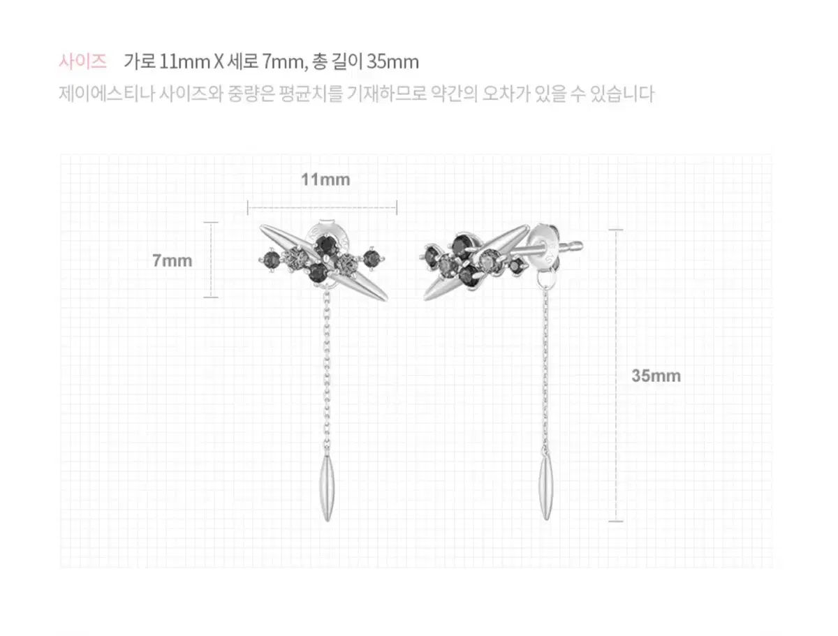 thumbnail-11